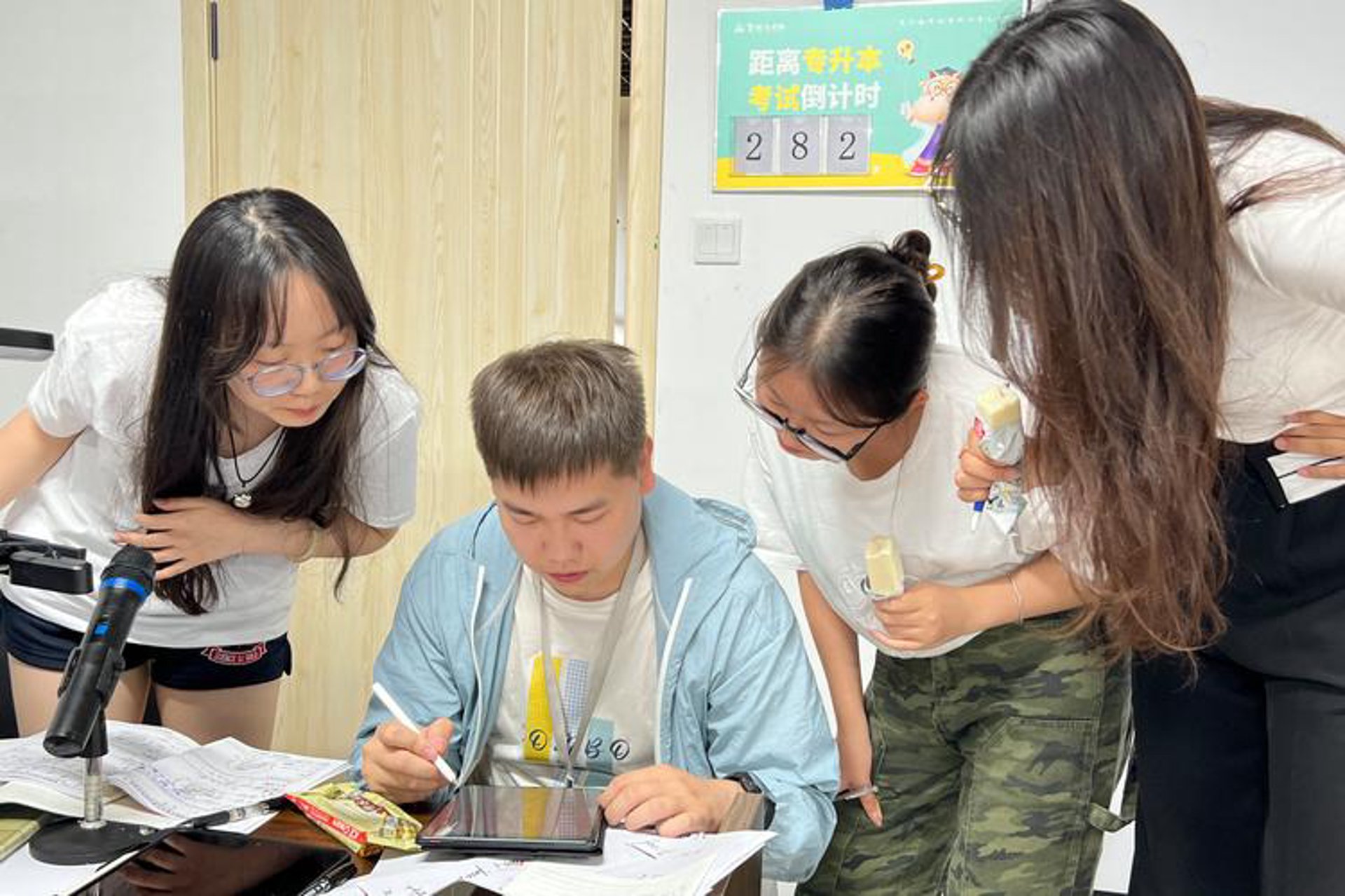 欣丙网络科技