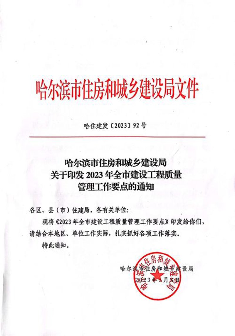 微信小程序定制：解锁企业营销新引擎