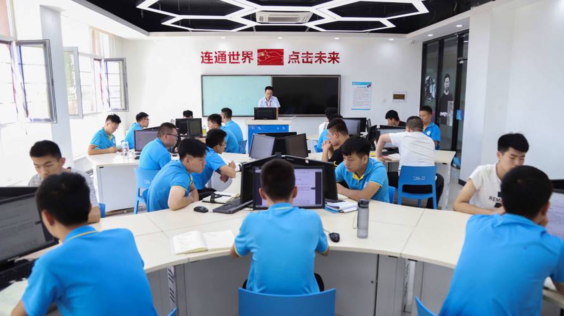 欣丙网络科技
